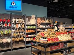 -天河城购物中心