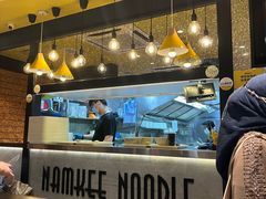 -南记粉面(銅鑼灣中心店)