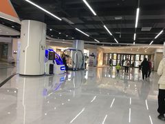 -欧亚汇集(飞跃路店)