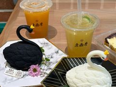 -老鼎丰(靖宇街总店)