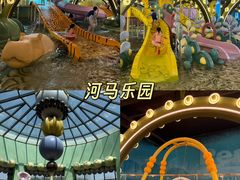 -清河半岛温泉度假酒店