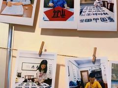 -秦汉胡同国学书院(红山分馆)