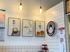 大堂-邓婆婆手工冰粉铺(中港·燊海森林店)