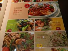 -大头虾越式风味餐厅(光明广场店)