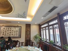 -烤肉宛饭庄(南礼士路店)