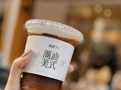 -Cafe on warm(丹霞店)