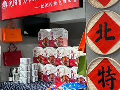 -韩麦大冷面(桂花街直营店)