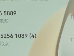 -三旗百汇商品城