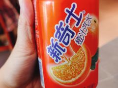 新奇士-官塘陈记鱼生·潮汕砂锅粥·牛肉火锅(潮枫路总店)