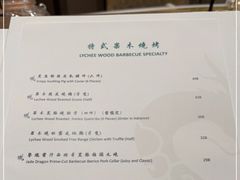 -誉珑轩