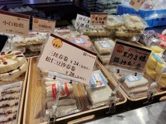 三丝春卷-王家沙点心店(万航渡路店)