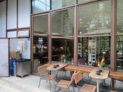 -扫雪煮茶(西村店)