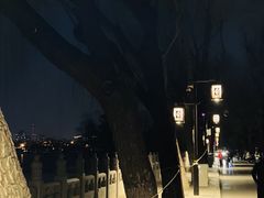 -孔乙己(后海店)