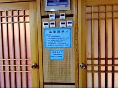 -水森林·按摩SPA·美食韩式汗蒸水会(国贸E口店)