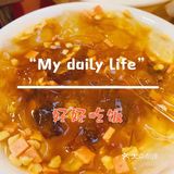🤨沫姐来啦｜带弟弟吃一天重庆味道