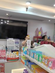 -趣童婴幼儿SPA母婴生活馆(孔雀城店)