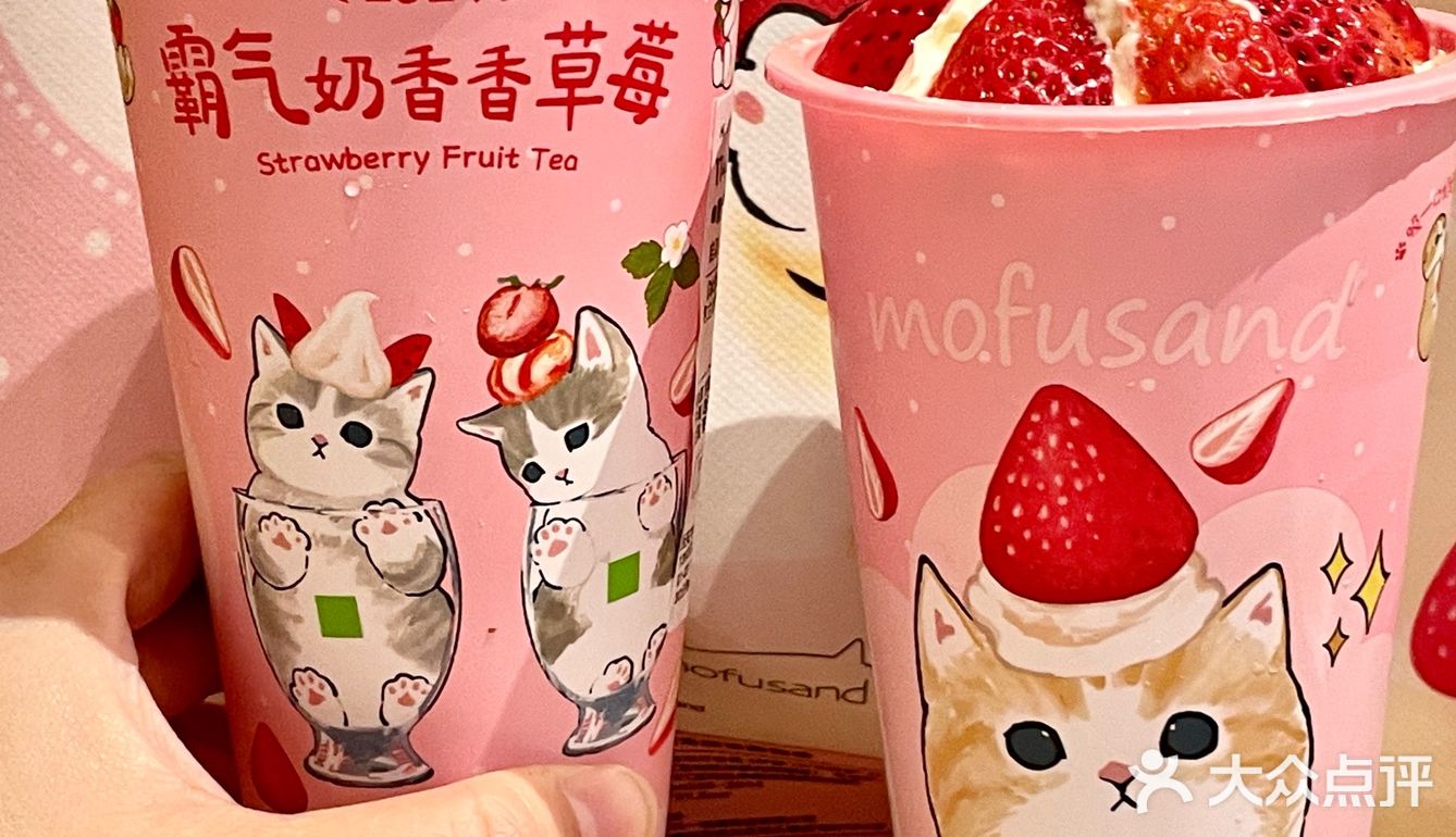 奈雪✖鲨鱼猫！要被奈雪毛孩子萌化了