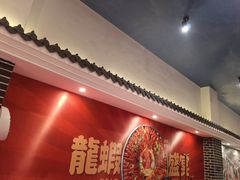 -红胖胖龙虾王·本地菜