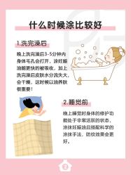 -贝欣月子中心(福清店)