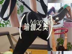 -首开·龙湖成都西宸天街