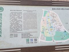 -雨花台烈士纪念馆