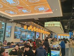 -素满香·全民食养自助(长宁龙之梦店)