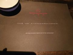 -大理岛·精品云南菜·音乐餐厅
