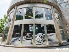 -安福路