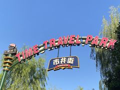 -杭州宋城