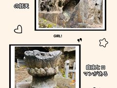 -灵隐飞来峰景区