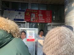 -天泽祥·鼓楼馒头(鼓楼店)