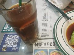 -小四喜冰室(宝体店)