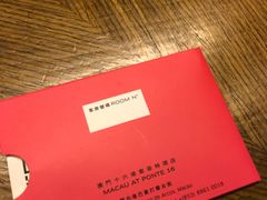 -澳门十六浦索菲特大酒店