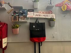 大堂-必胜客(华南摩尔店)