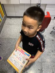 -Mengbaby·萌宝贝儿童理发(保利广场店)