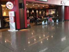 -肯德基(沈阳机场T3店)