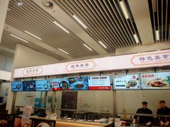 -辽宁省博物馆观众餐厅