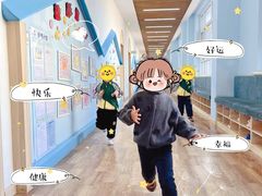 -沈阳市大东区海蓝花语幼儿园