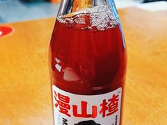 -付小姐在成都(五道口店)