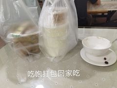 -老周记顺德双皮奶