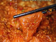 -程咬金小馆