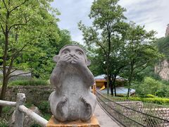 -尧山风景区
