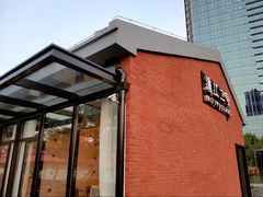 -浦江二号·独栋江景餐厅(滨江大道店)