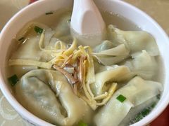 -王興記(中山路店)