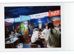 -Meet Sun韩式大排档(五一广场7MALL店)