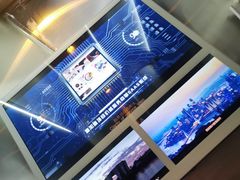 -宁波壹加壹口腔·矫正种植中心