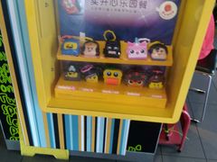 -麦当劳(顺义店)