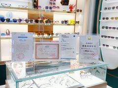 -横岗眼镜城