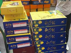 -南京众彩农副产品配送有限公司