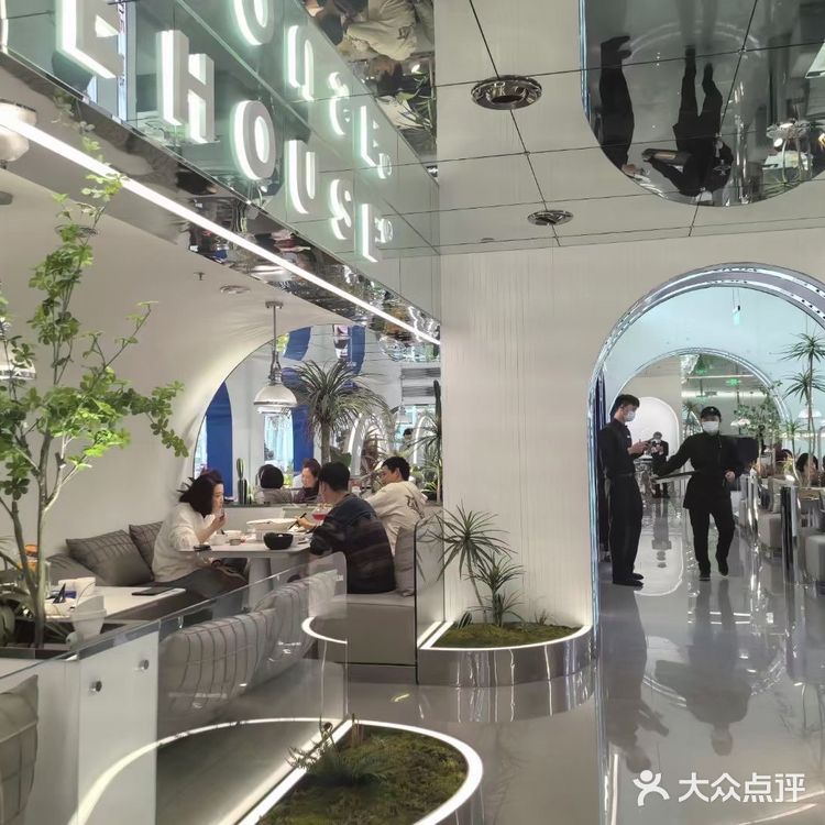 魔都千万级别的3号仓库